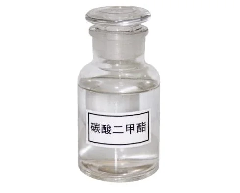 ISO Certified Reference Material Purity Degree 99% Dimethyl Carbo-Nate CAS No. 616-38- 6 Carbonic Acid Dimethyl Ester DMC Methyl Carbonate